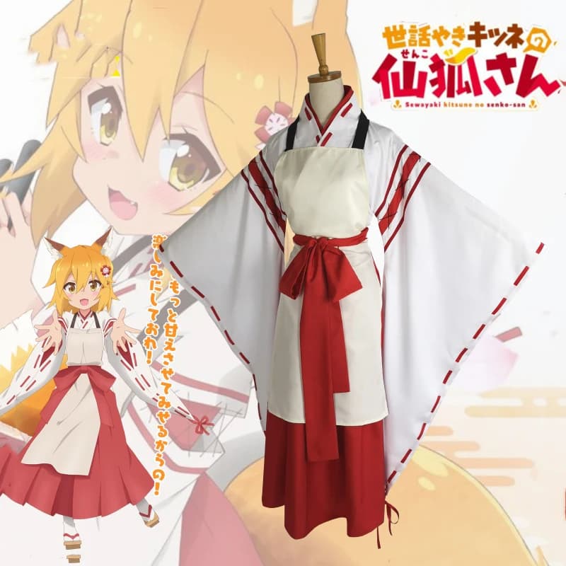 Skirt Uniform Suit For Halloween Anime The Helpful Fox Senko San Sewayaki Kitsune Cosplay Costume Adult Women Girls