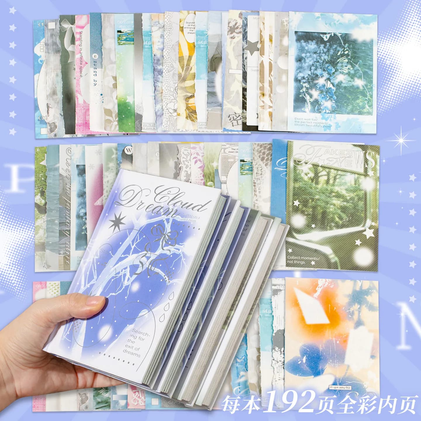 JCAC 192pcs/bag Hot-Stamped Ring-Bound Notebook: Full-Color “Dream Core” Style Inner Pages—Fan Journal & Craft Notebook