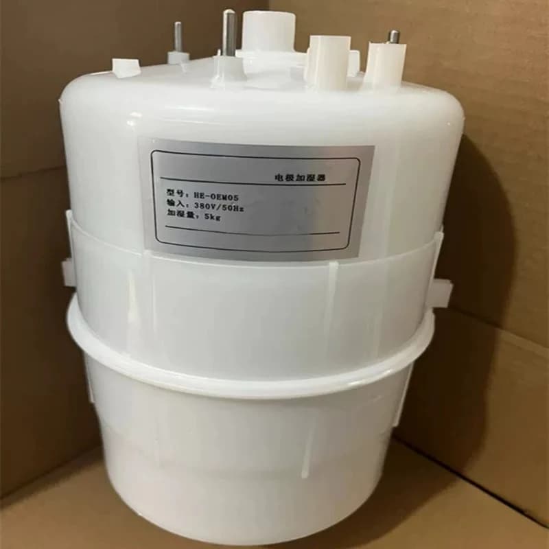 Precision air conditioning humidification tank for computer room (applicable to Hisense HE-OEM05 kettle HE-OEM04)