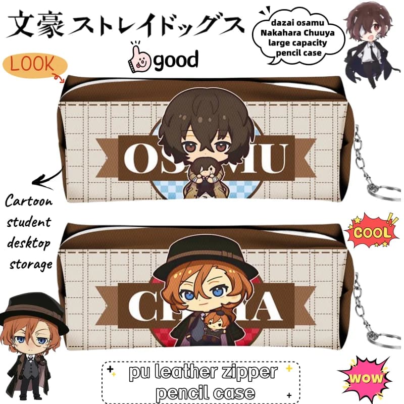 Bungo Stray Dogs dazai osamu Nakahara Chuuya Secondary Animation Large Capacity Pencil Case Creative Cartoon Stationery Bag Gift