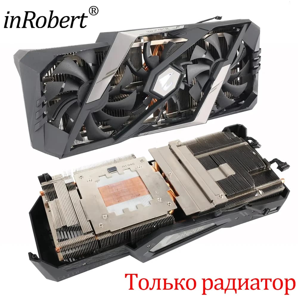 Sostituzione del dissipatore di calore della scheda video per Gigabyte AORUS GeForce RTX 2080 2080S RTX2080 RTX2080S Dissipatore di calore della scheda grafica
