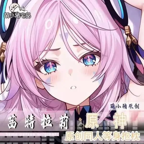 Federa per Cuscino Genshin Impact Citlali, Copricuscino Integrale, Dakimakura Otaku, Rivestimento per Letto, Anime, Gioco Natalizio