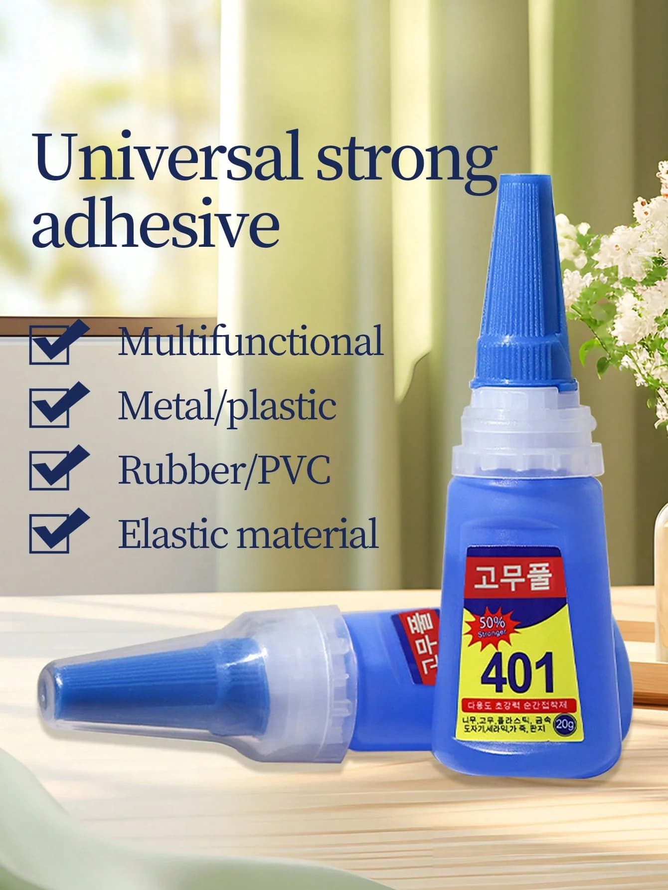 Powerful Transparent Korean Version 401 Adhesive 20g Multi-Functional Nail Polish Universal Adhesive Strong Adhesive Quick-Drying Instant Adhesive