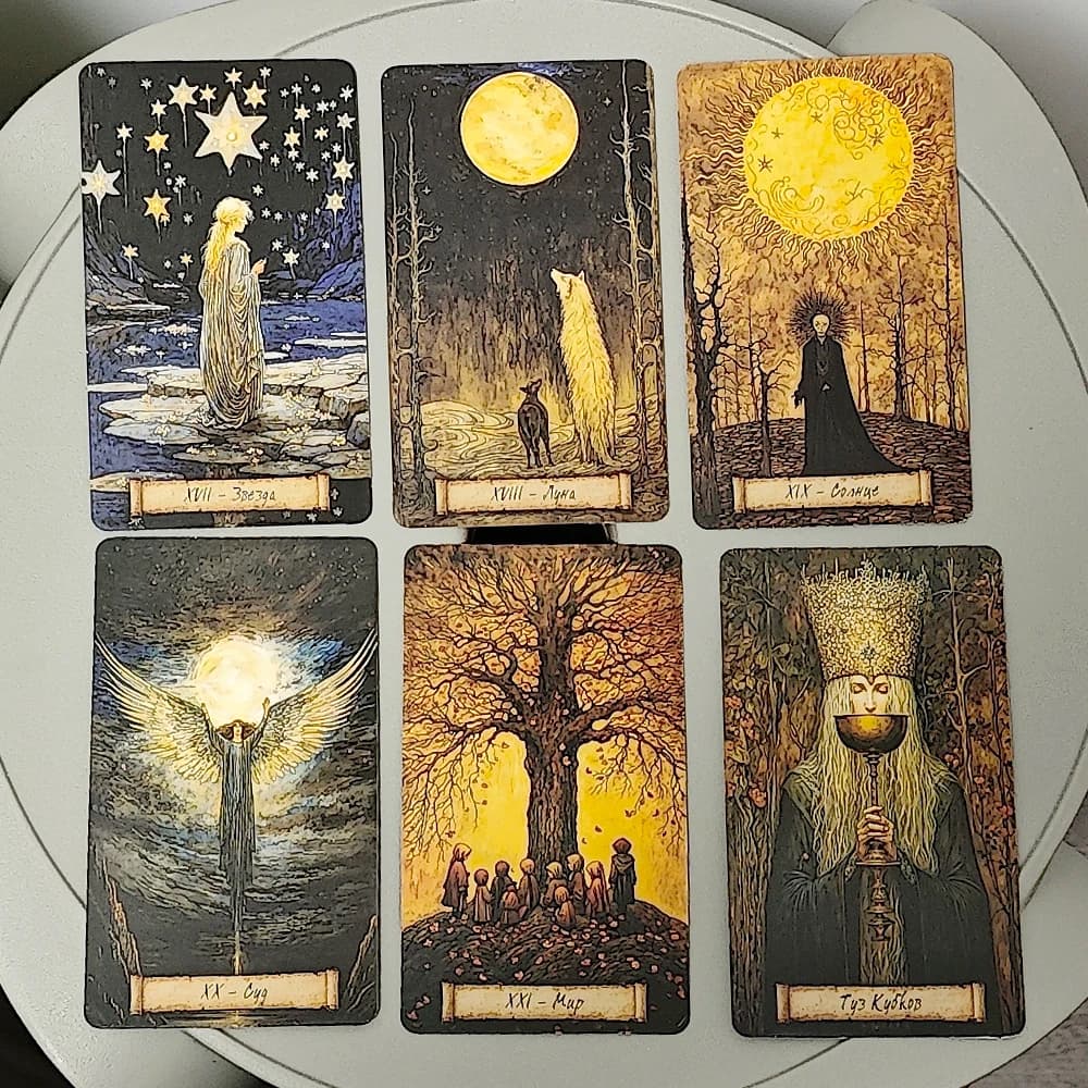 Mazzo di tarocchi Shadow Fates 78 pezzi di carte scure ripetute nel folklore, il mito e la saggezza dell'ombra - Lingua russa 10,3 * 6 cm