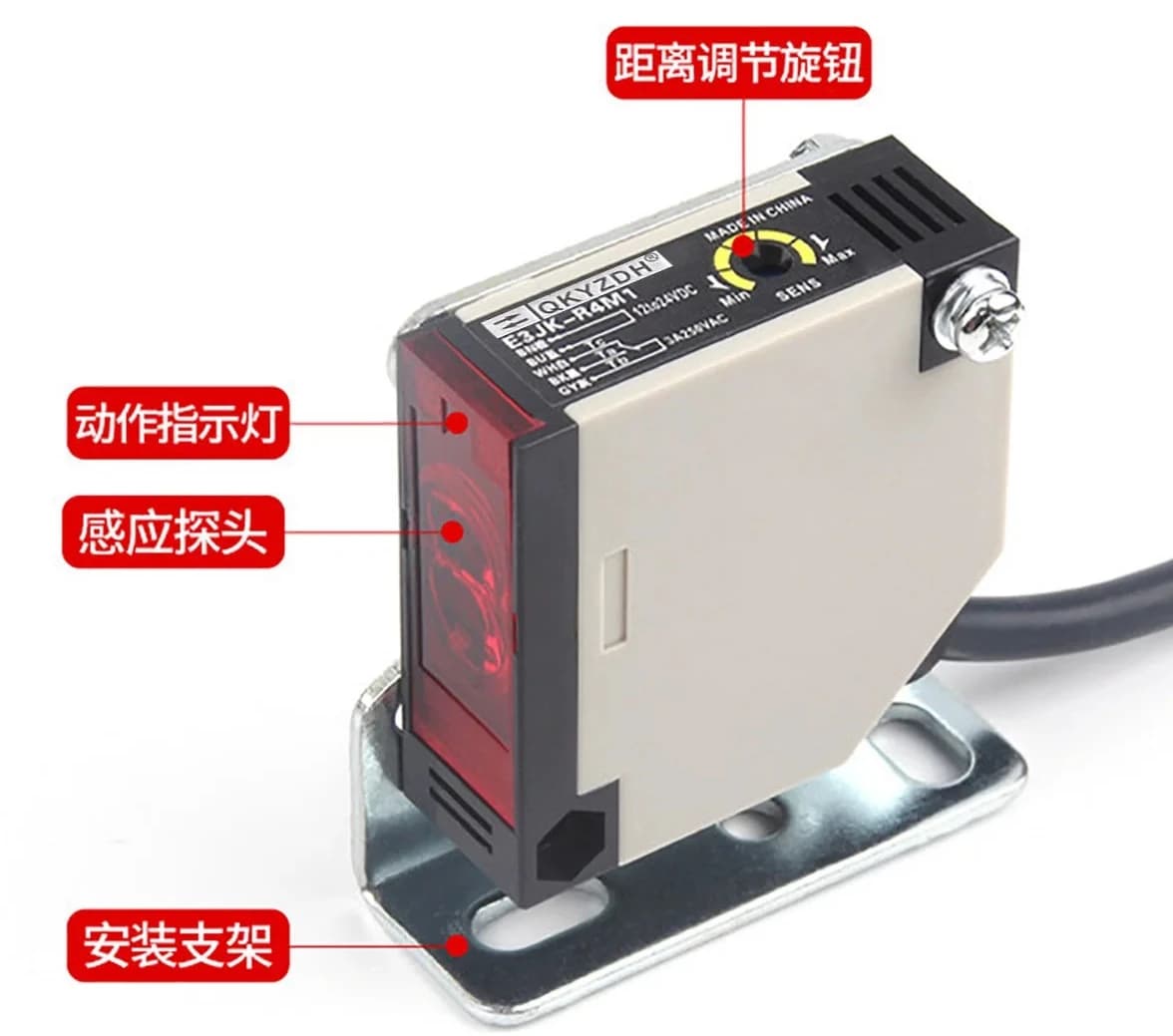 Reflector sensor E3JK-R4M1 diffuse reflection photoelectric switch 5DM1 infrared square sensor 24V