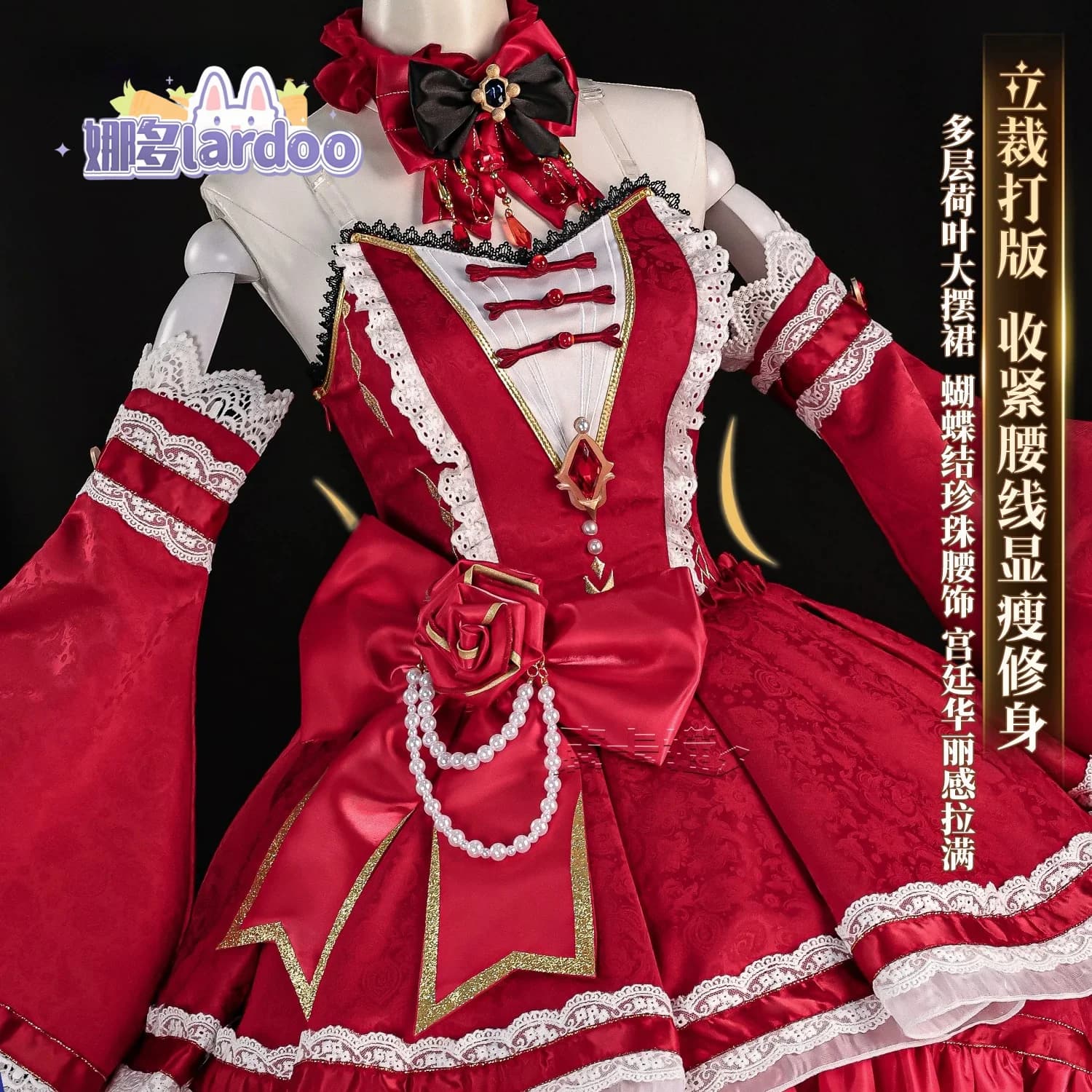 Identity V Perfumer Vera Nair Cosplay Costume Outfit Women Carnival Halloween Anime Game Role Play Uniform Dress
