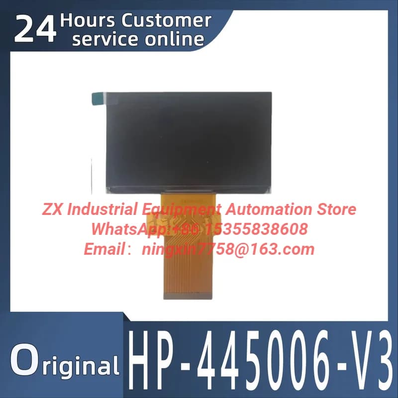 High quality new 4-inch HP-445006-V3 5.7-inch HP-445706-V3 1920 * 1080P projector matrix display screen accessories