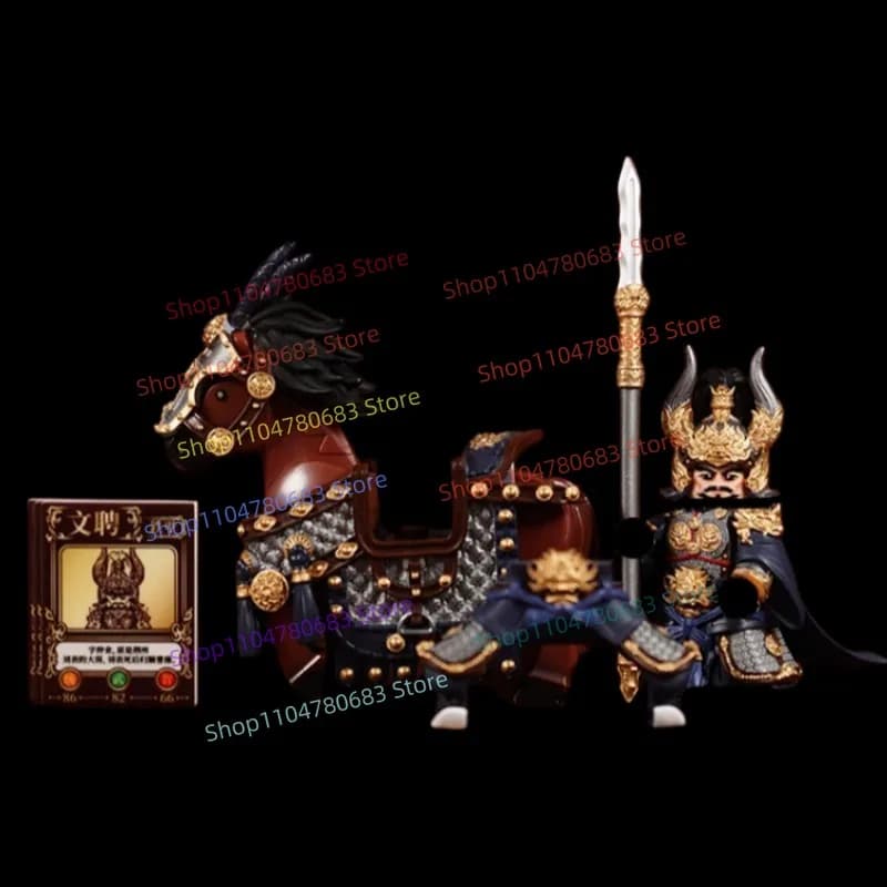 MOC Tre Regni Blocchi da Costruzione Wen Ping, Minifigure, Guerriero Cao Wei, Modo di Montaggio, Giocattolo Cartoon, Action Figure da Collezione, Regalo