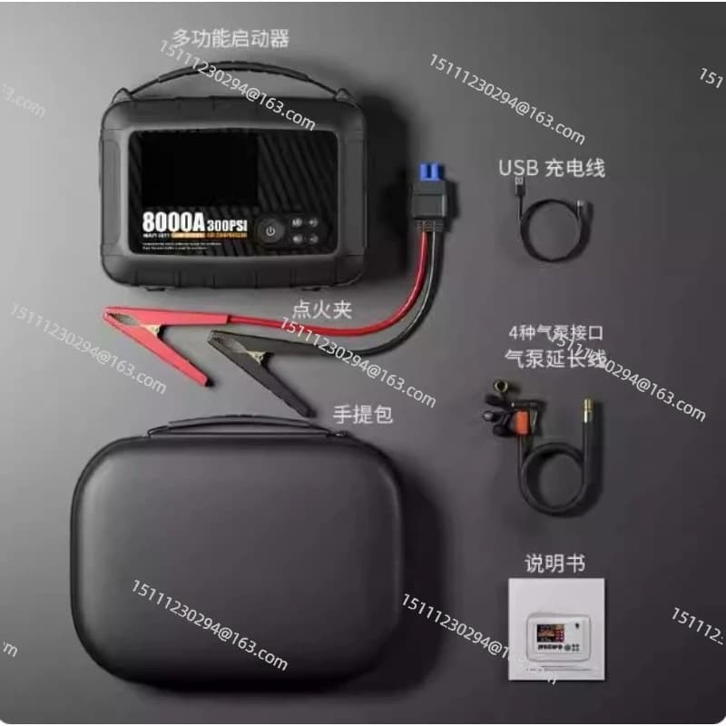 Avviatore di emergenza da 32000 mAh con compressore d'aria - Booster batteria per auto portatile da 12 V e dispositivo di avviamento di emergenza