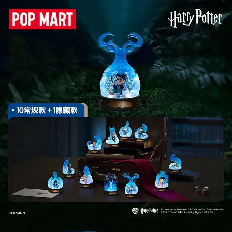POPMART Harry Potter PATRONUS Series Blind Box Original Toys Guess Bag Mystery Box Doll Anime Figure Ornament