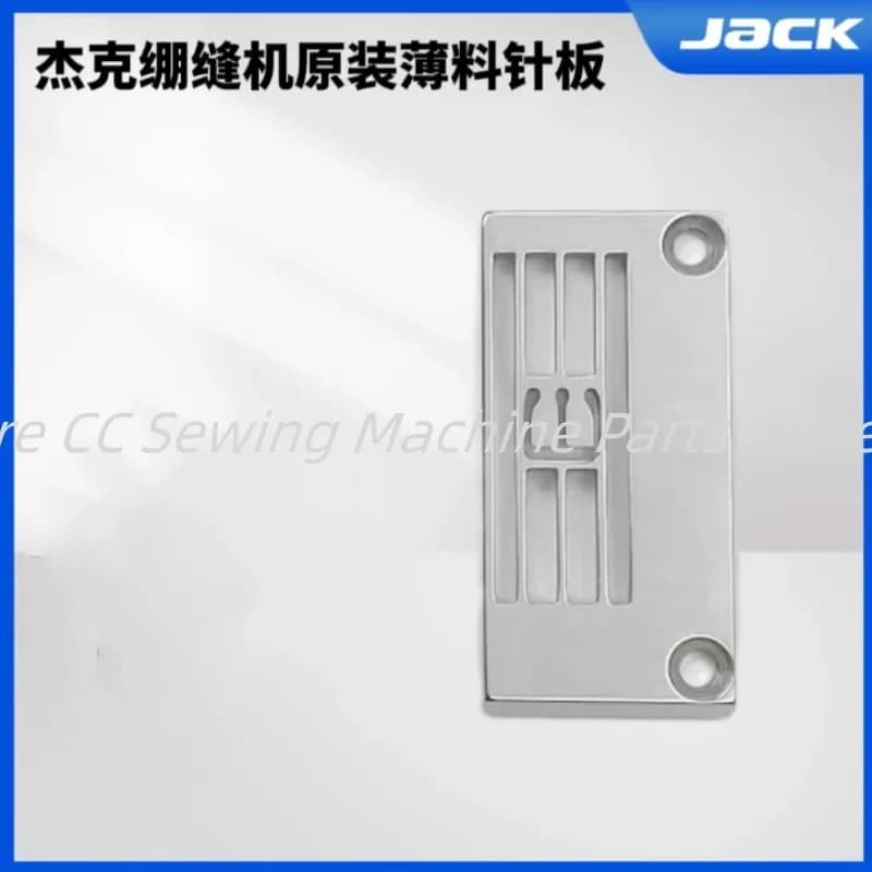 Jack 8569 W4 K4 K5 P5 V5 stretch sewing machine thin material large tongue needle plate industrial sewing machine spare parts