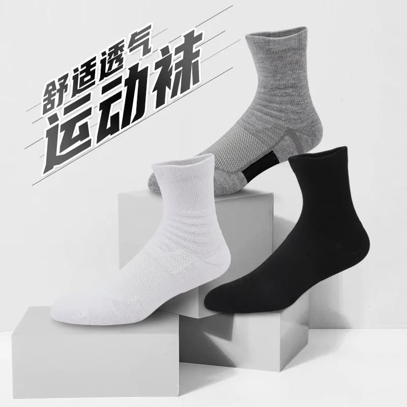 1-3 pairs of sports socks for men and women, short running socks, casual non-slip basketball socks, wear-resistant, with ankle cushion