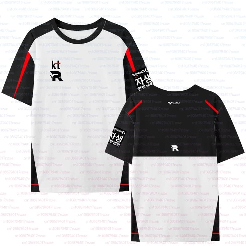 LCK S15 PerfecT LOL Boys Korean Esports Team KT Rolster 2025 Uniform Jersey Breathable Game Club Training Custom ID Fans Tops