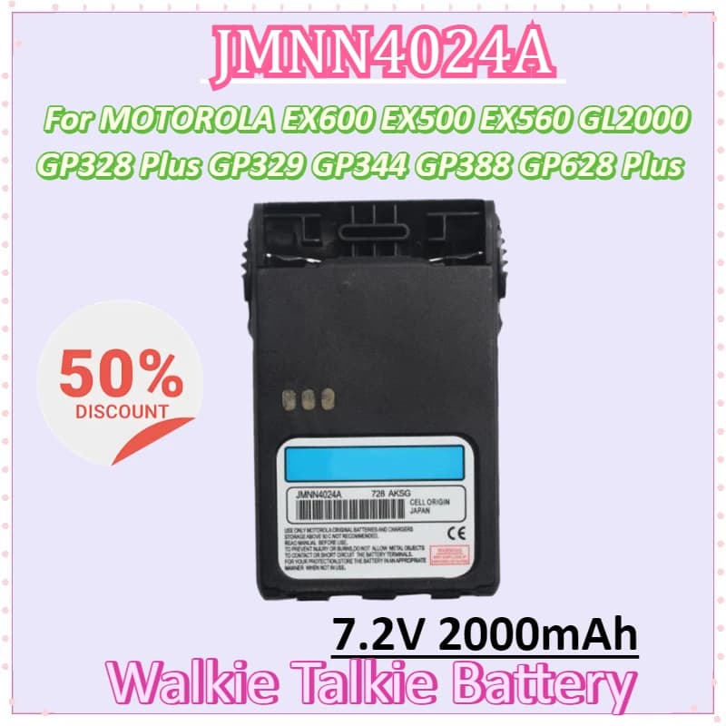 Nuovo JMNN4024A 7.2V 2000mAh Walkie Talkie Batteria per MOTOROLA EX600 EX500 EX560 GL2000 GP328 Plus GP329 GP344 GP388 GP628 Plus