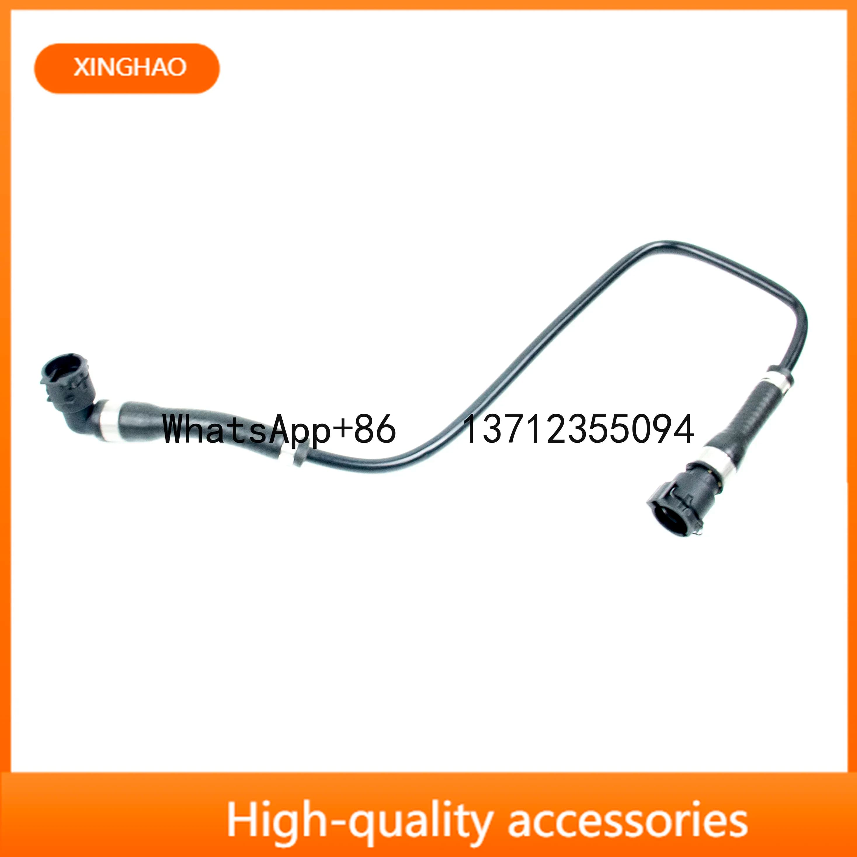 11531439123 Tubo di collegamento acqua per serbatoio ausiliario BMW X5 E53, tubo flessibile per liquido refrigerante