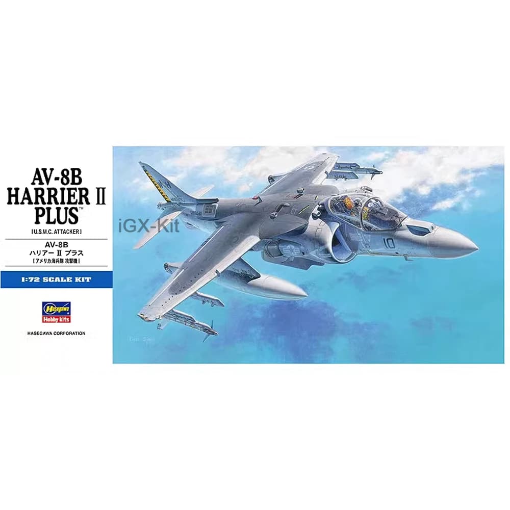 Hasegawa 00454 Scala 1/72 US AV8B AV-8B Harrier II Plus Attack Fighter Aereo Hobby Giocattolo Artigianale Kit di Costruzione di Modello in Plastica