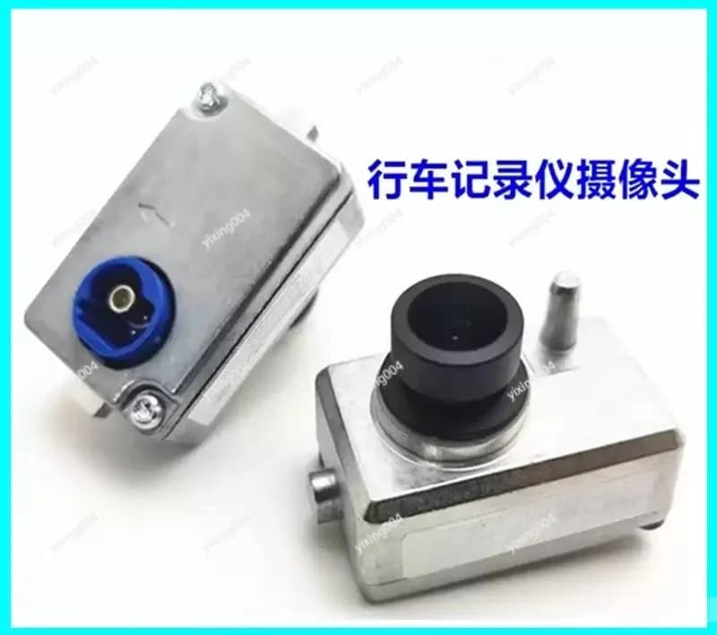 Modulo Telecamera per Registratore di Guida Auto, Accessorio Sostitutivo per Dash Cam