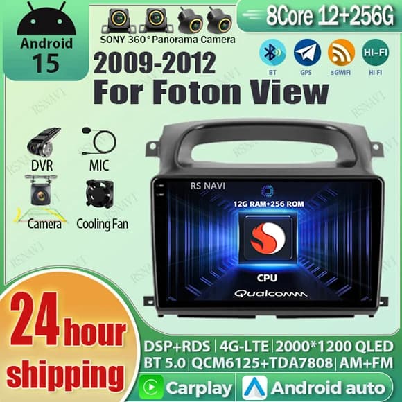 Android 15 Carplay Auto Qualcomm 2K QLED Schermo Lettore di autoradio per Foton View 2009 - 2012 GPS Wifi Multimediale 4G Stereo DSP