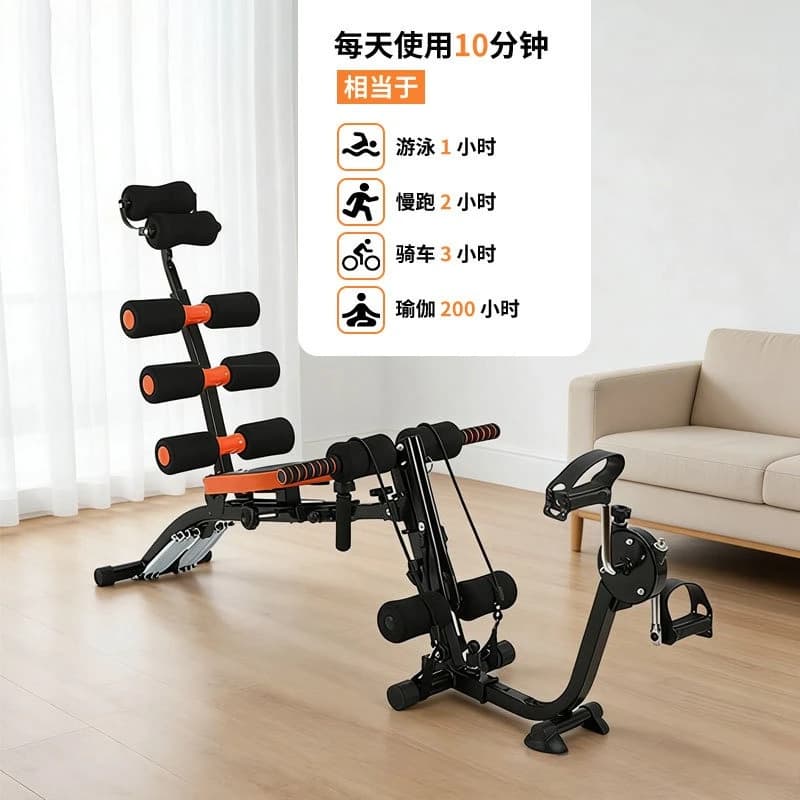 Macchina Addominale Multifunzione 2026 Pieghevole per Sit-up, Attrezzatura Fitness Domestica