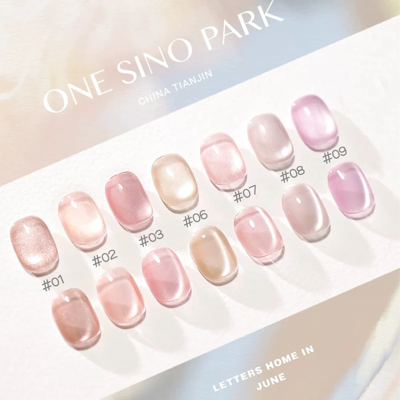 MN 12ML Haitang Chun Gel Cat Eye 2026 New Collection, Fine and Translucent, Intended Water Finish, Gel Nail Polish Crystal Cat Eye for Nail Art