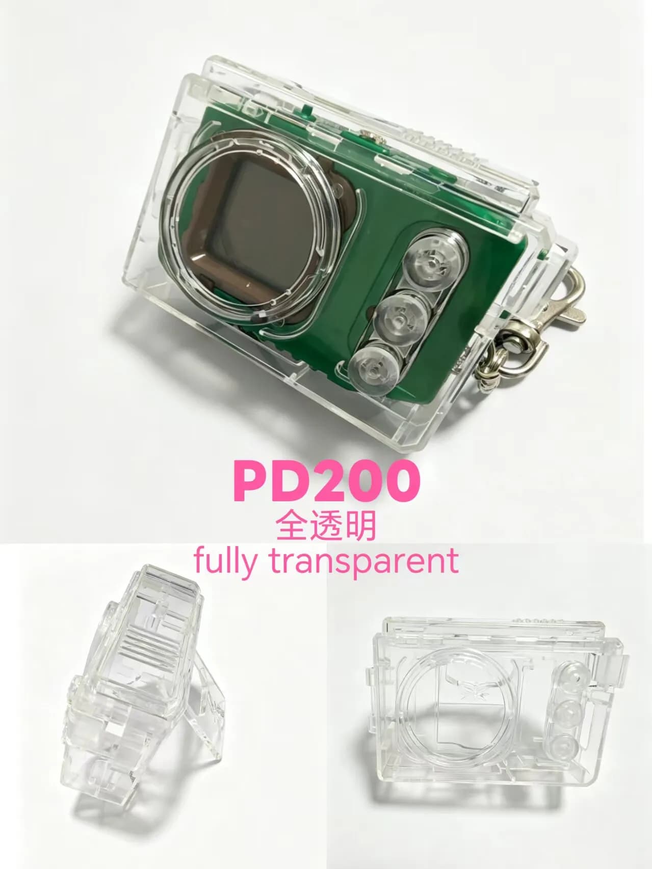 Bandai Digivice Protective Case PD200 Fully Transparent Clear Cover For Digital Monster Digimon Pendulum With Key Hook