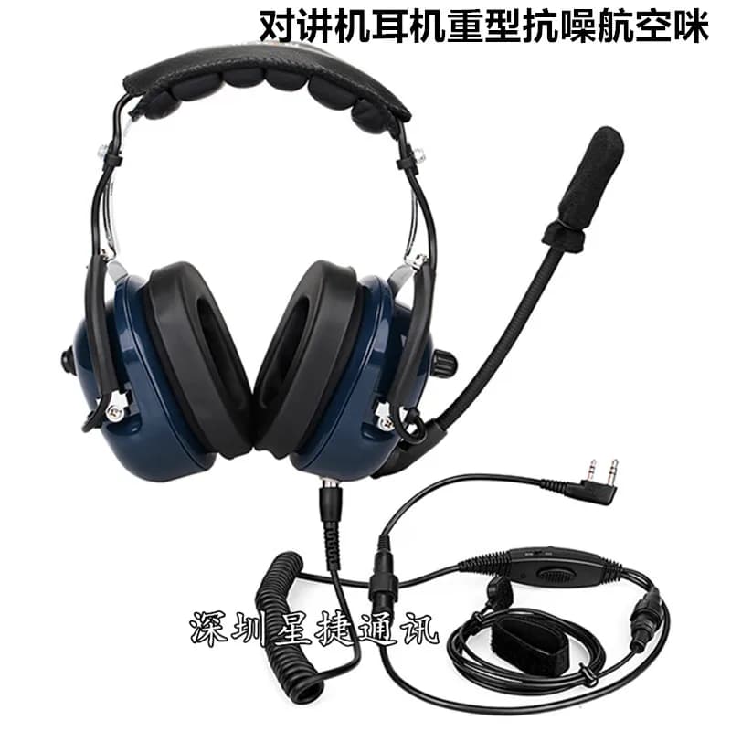 Cuffie walkie-talkie Racing Aeroporto Aviazione Mi Cycling Factory Cuffie antirumore Cuffie resistenti montate dall'alto