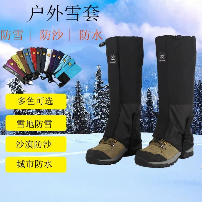 Waterproof Legs for Legs, Snow and Sand Protection for Hiking, Mountaineering, Skiing and Winter Villages