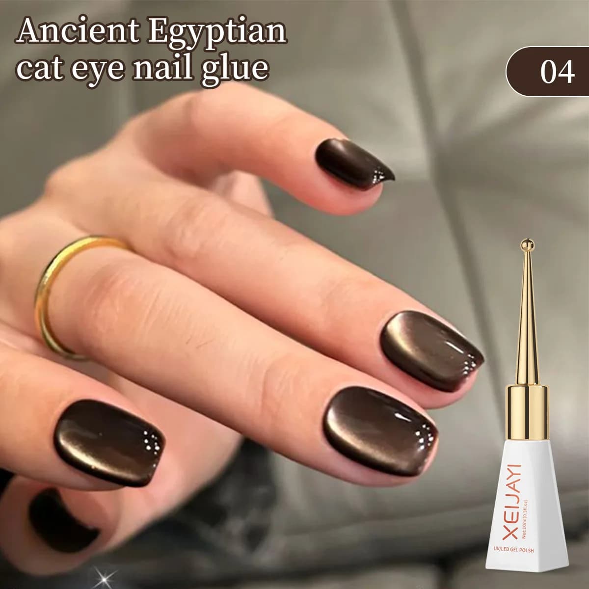 XEIJAYI 10ML Nero Marrone Cat Eye Gel Smalto per unghie Uv Permanente Piantina Vernice Manicure Decor 2025 Nuovo Stile