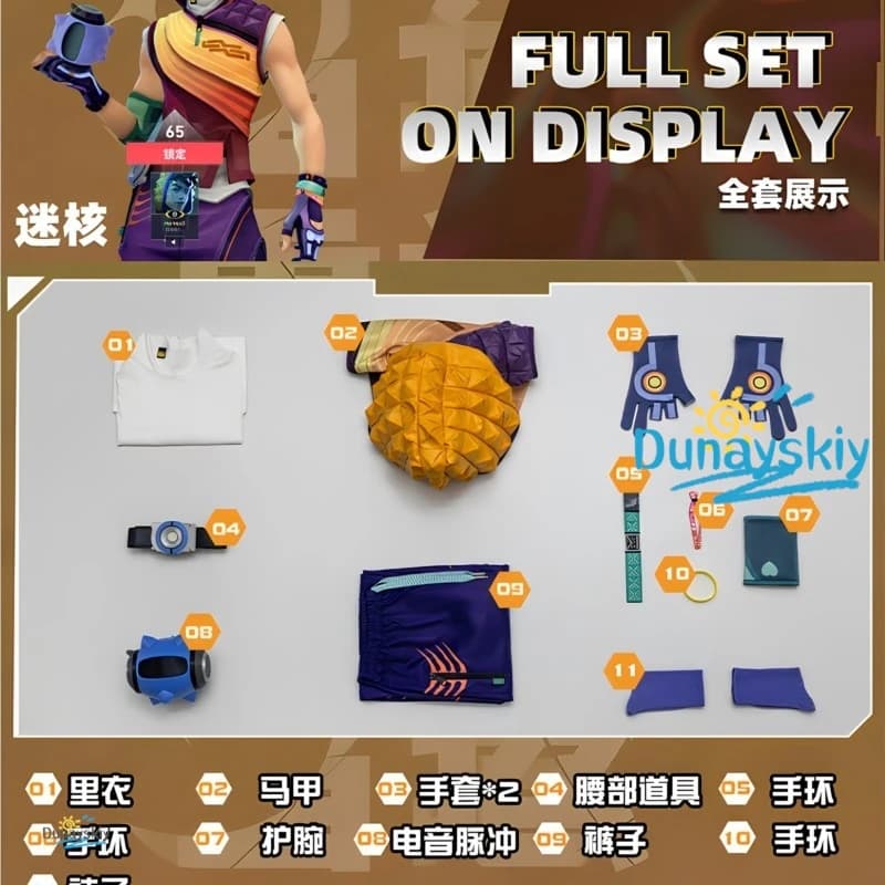 Uniforme cosplay VALORANT Miks, completo di abiti per il personaggio del gioco, ideale per Halloween, carnevale, feste di Natale, costume per giochi di ruolo