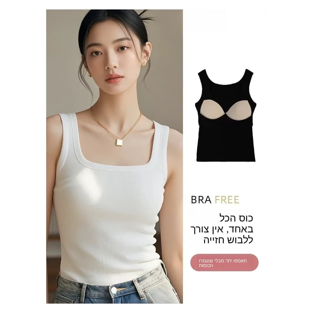 Women's Integrated Strap Vest Top Summer New Style plus Size Slimming Conceals Side Breast Inner And Outer Wear Base Shirt