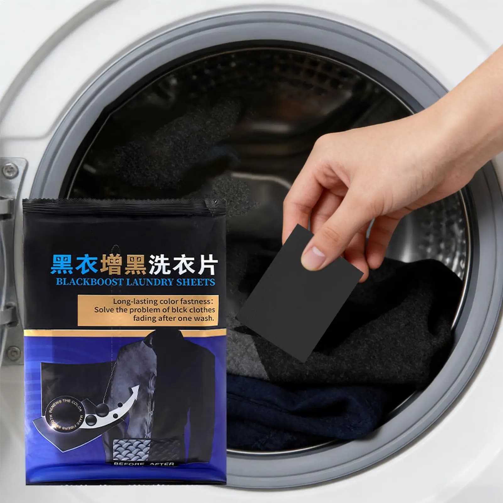 Household Laundry Dyeing and Color Fixing Blackening Sheets 50 Sheets/Bag Black Fabric Dye for School Hotel Apartment Dorm