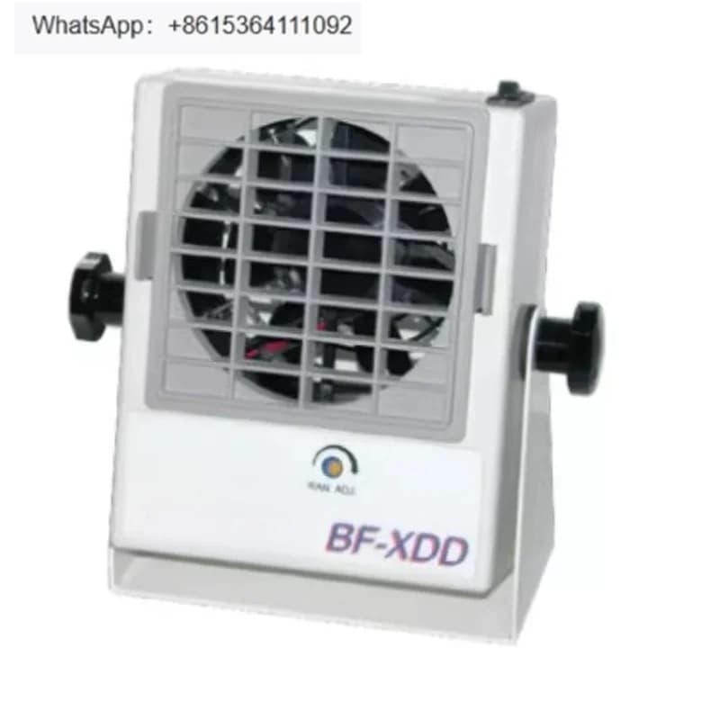 Giappone BF-X2MB/BF-X2MC eliminatore statico sottile e leggero tipo di alimentazione dell'aria della ventola ionica