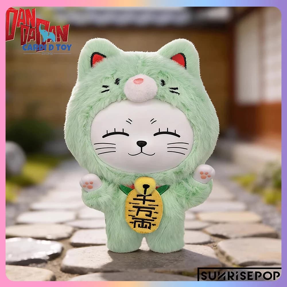 Nuovo Originale Dandadan Speed Grandma Mystery Box Sunrisepop Dandadan Portachiavi Ciondolo Trendy Play Regalo Gatto Portafortuna Blind Box