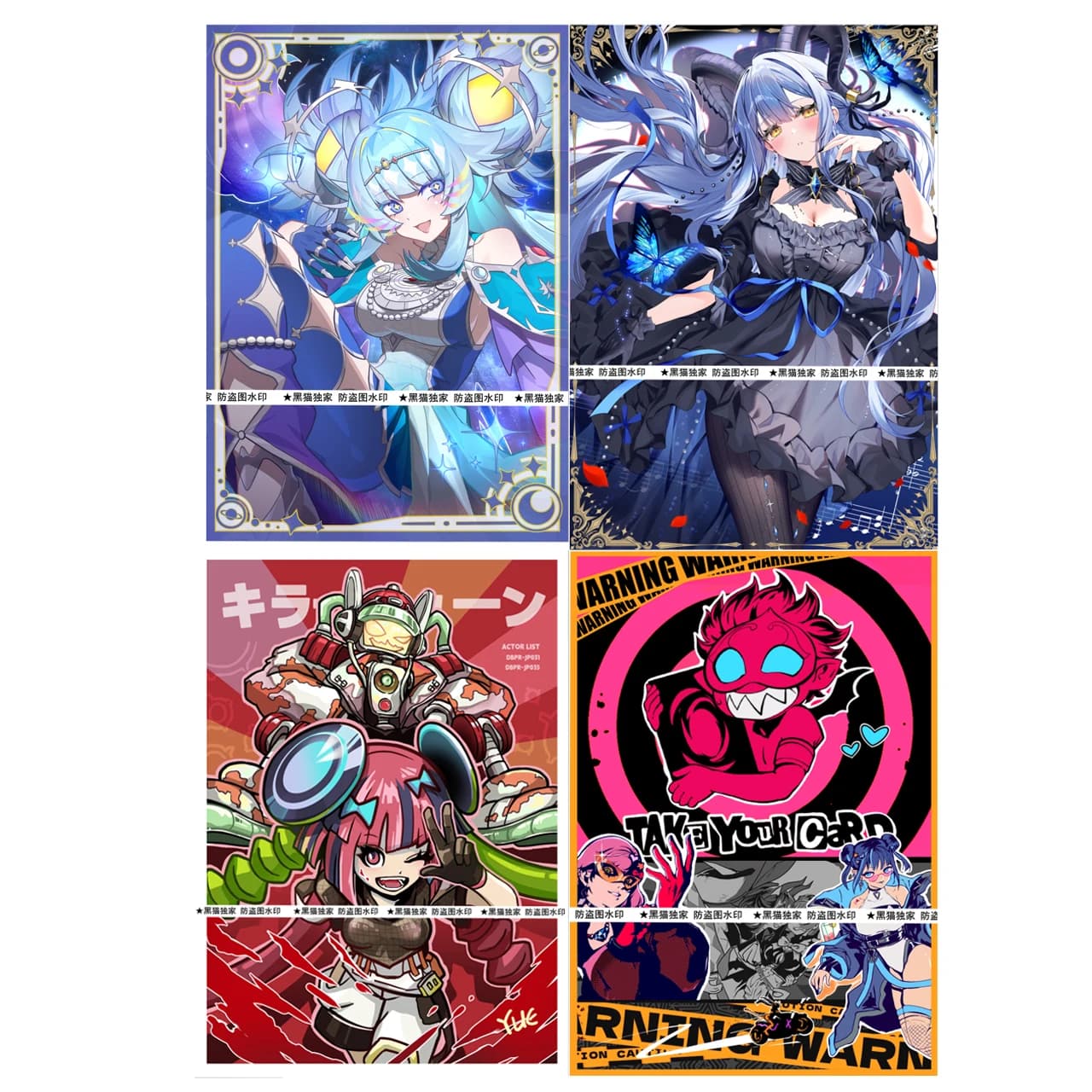 60 pezzi Yu-Gi-Oh! Custodia per Carte da Gioco Evil Twins Ki-sikil Lil-la 63x90mm, Custodia per Carte da Gioco da Tavolo Togawa Sakiko Kewl Tune Mix