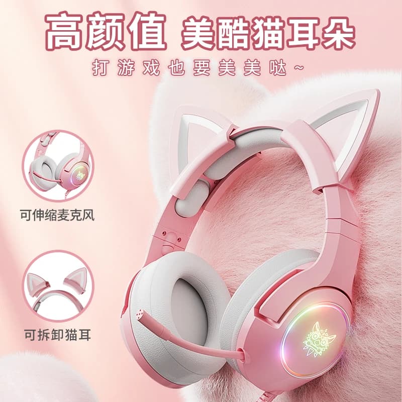 Sports Game Headphones with Pink Cat Ear with Desktop Computer Microphone