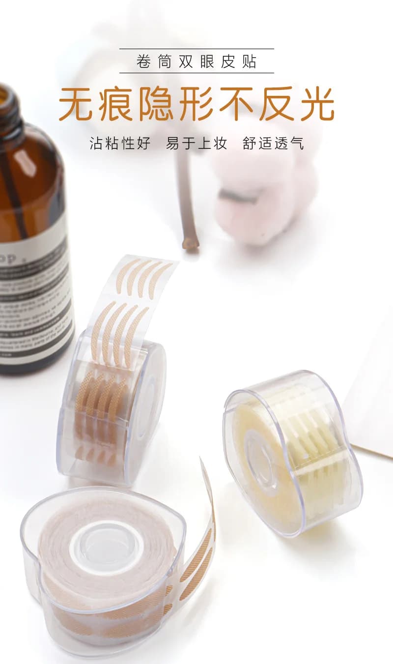 600 pcs. Double Wall sticker for Eyelids, Patch Self-adhesive Underwear, Beauty Tool, Invisible Wall decal in Lace for Extension Eyelashes