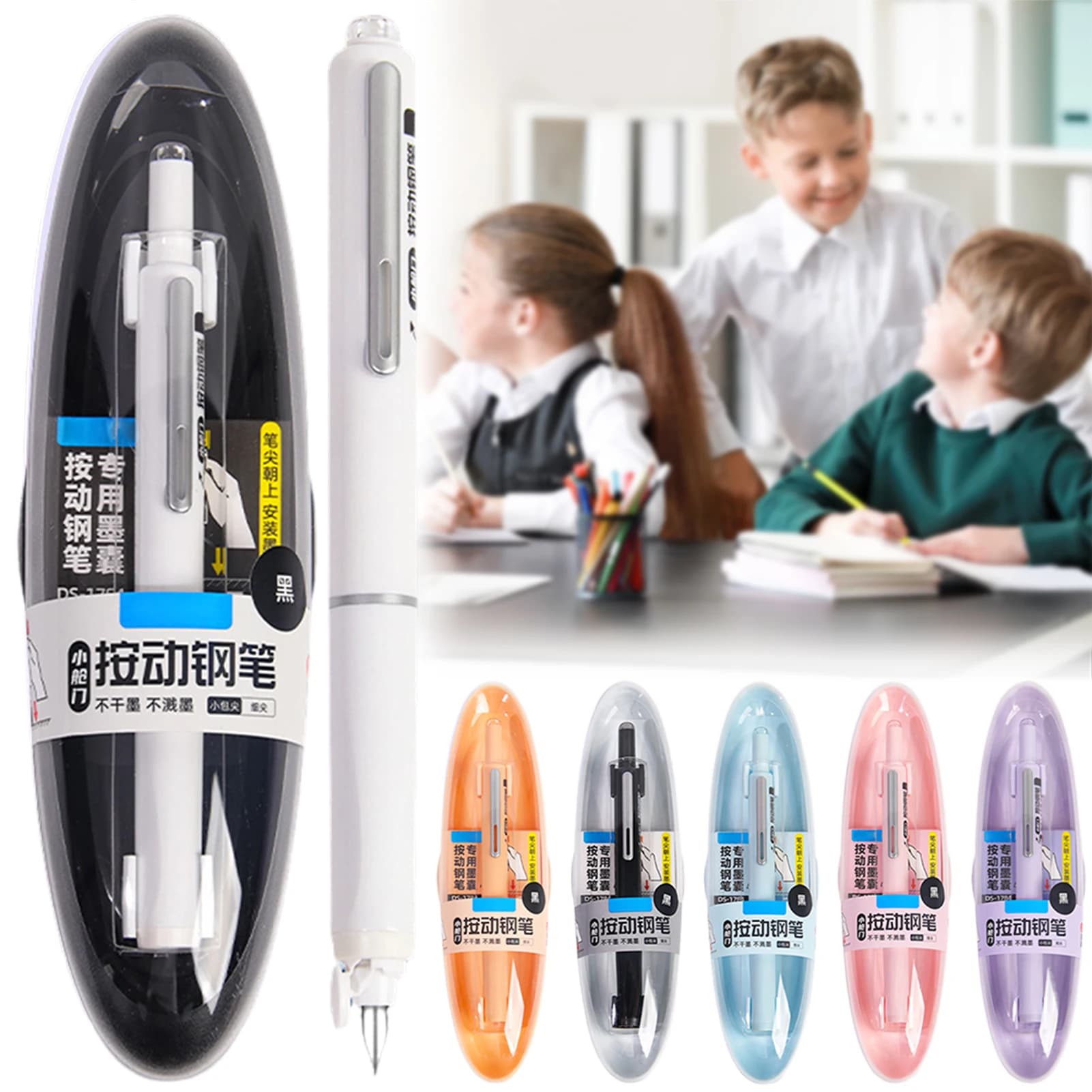 Retractable Fountain Pen No Leak Black Ink Calligraphy Pen 5pcs Refillable Ink Cartridges Office School Supplies Gift Ink Pens