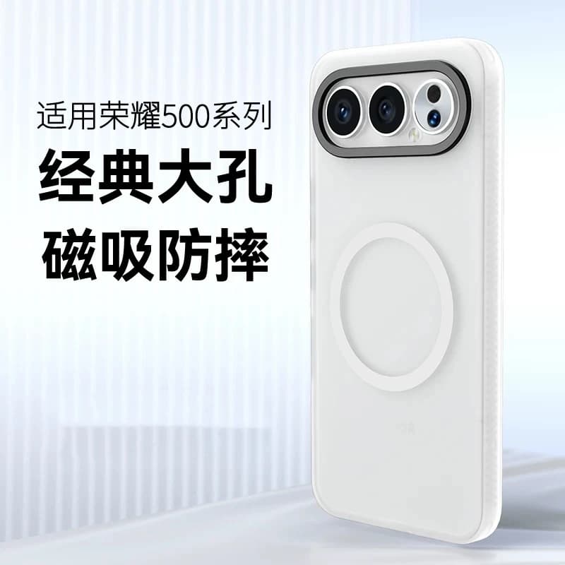 Custodia For Honor 500 Pro per MagSafe, magnetica, effetto pelle, trasparente opaca, per Honor 500 500Pro 5G, antiurto