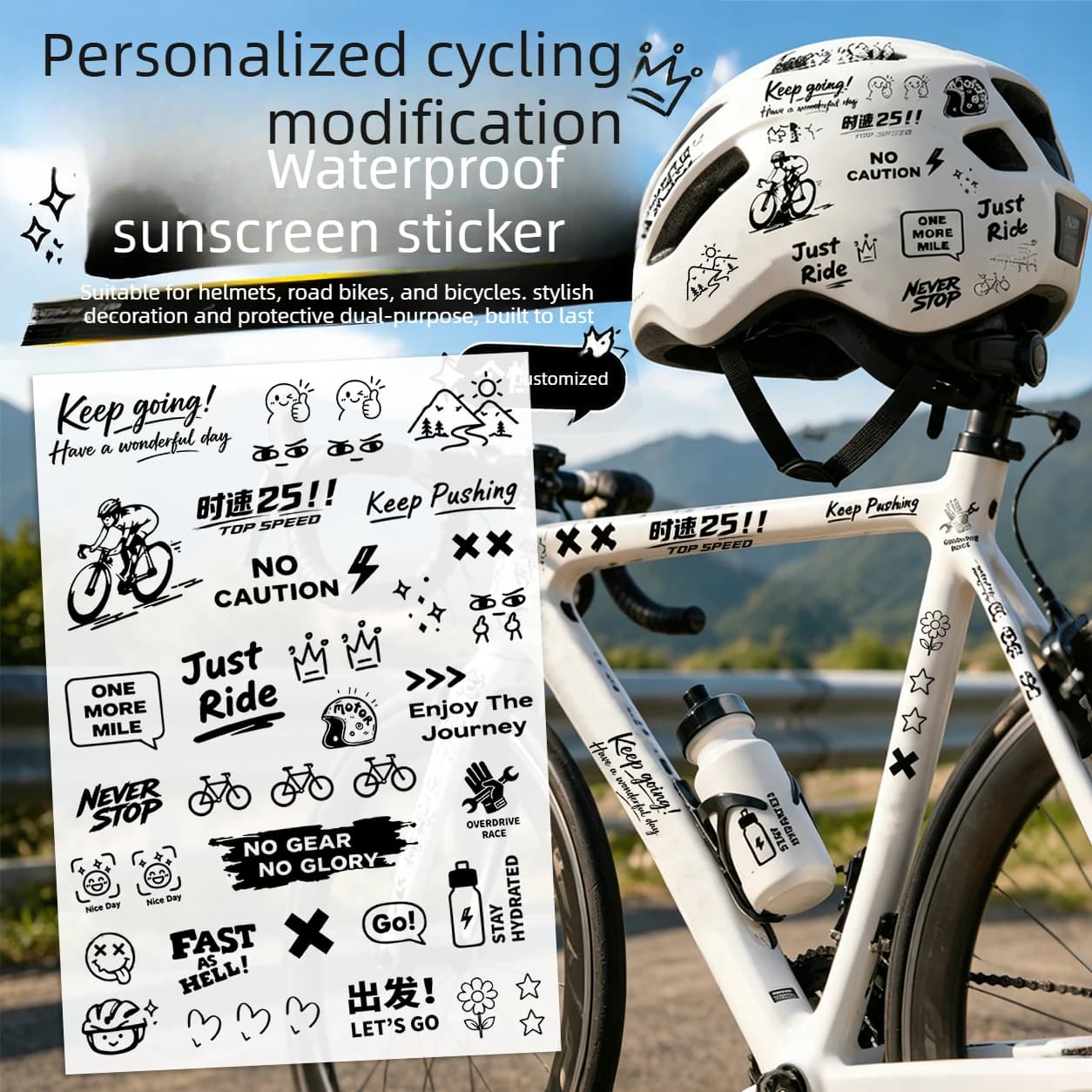 30pcs/set Cycling Helmet & bicycle Frame Stickers Motivational Quote & Fun Graphic Waterproof Decal for Road Bike Mountain Bike