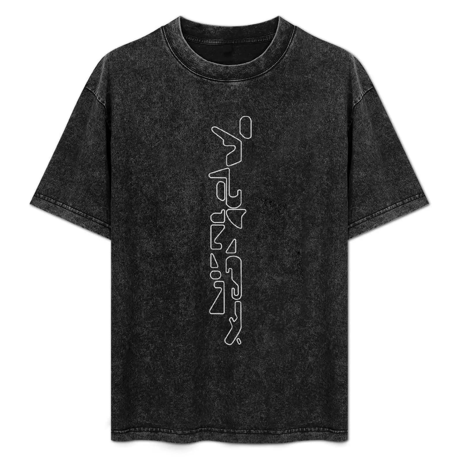 Aphex Twin Logo 2 Side Aphex Twin Merch T-shirt unisex con cappuccio in misto tessuto, T-shirt con stampa in stile vintage