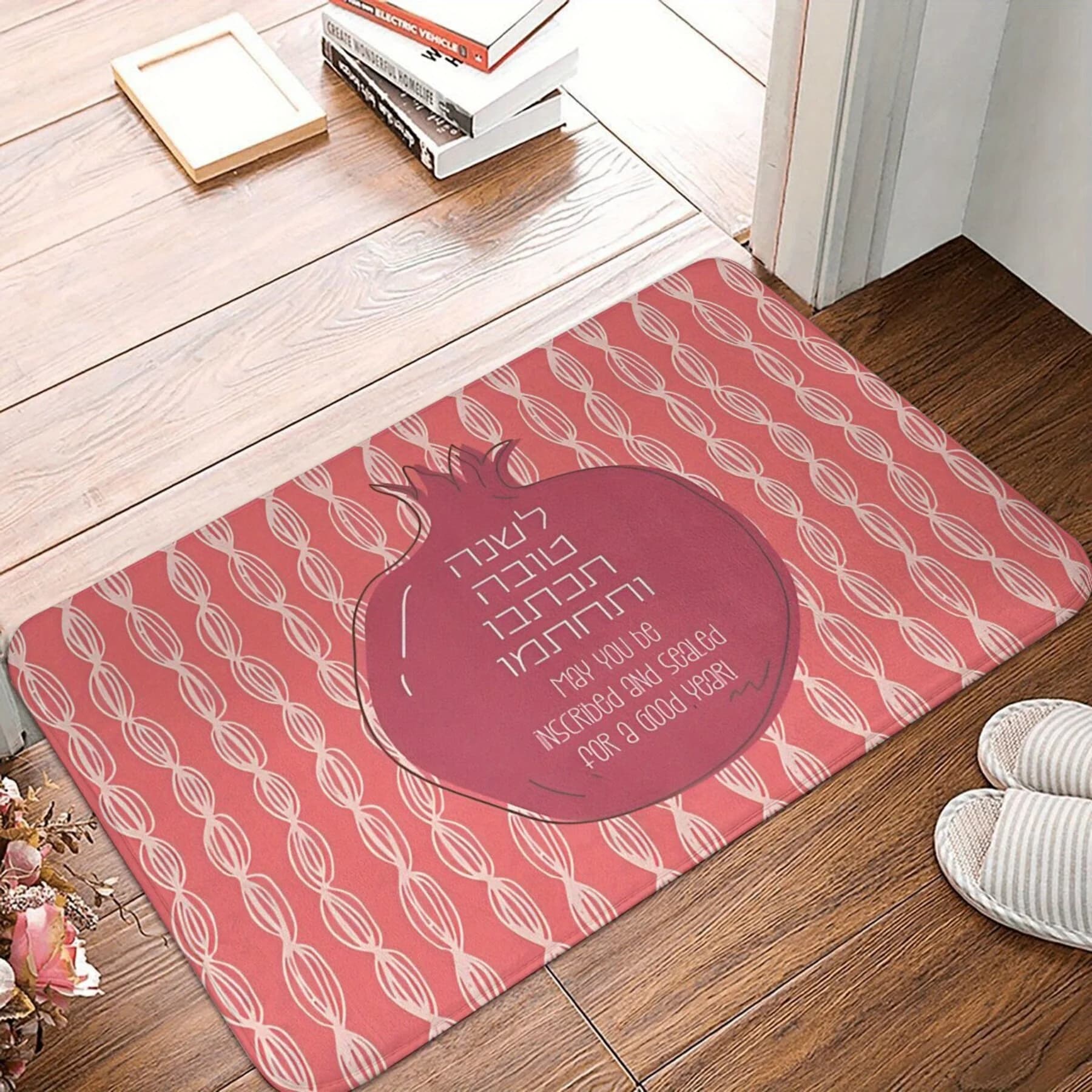 Elegante Tappeto Decorativo di Benvenuto per Ingresso Casa, Tappeto per Entrata, Decorazione Judaica 40x60cm