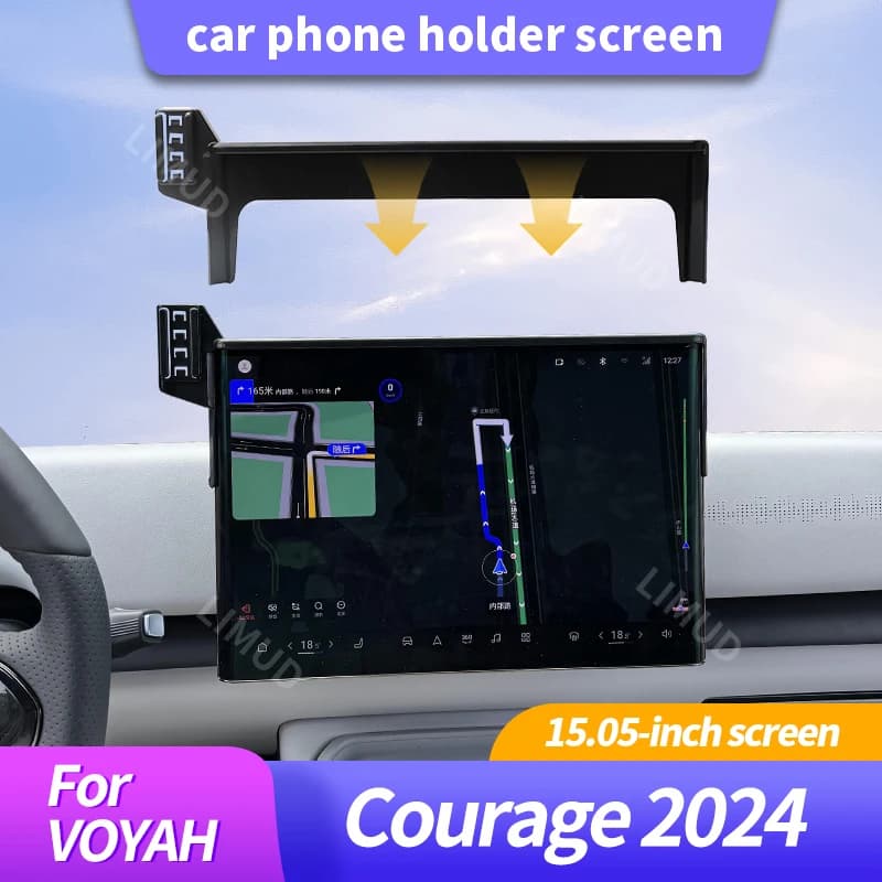 Supporto per telefono da auto con schermo da 15,05 pollici per VOYAH Courage 2024, base fissa per schermo, supporto magnetico per ricarica wireless MagSafe.
