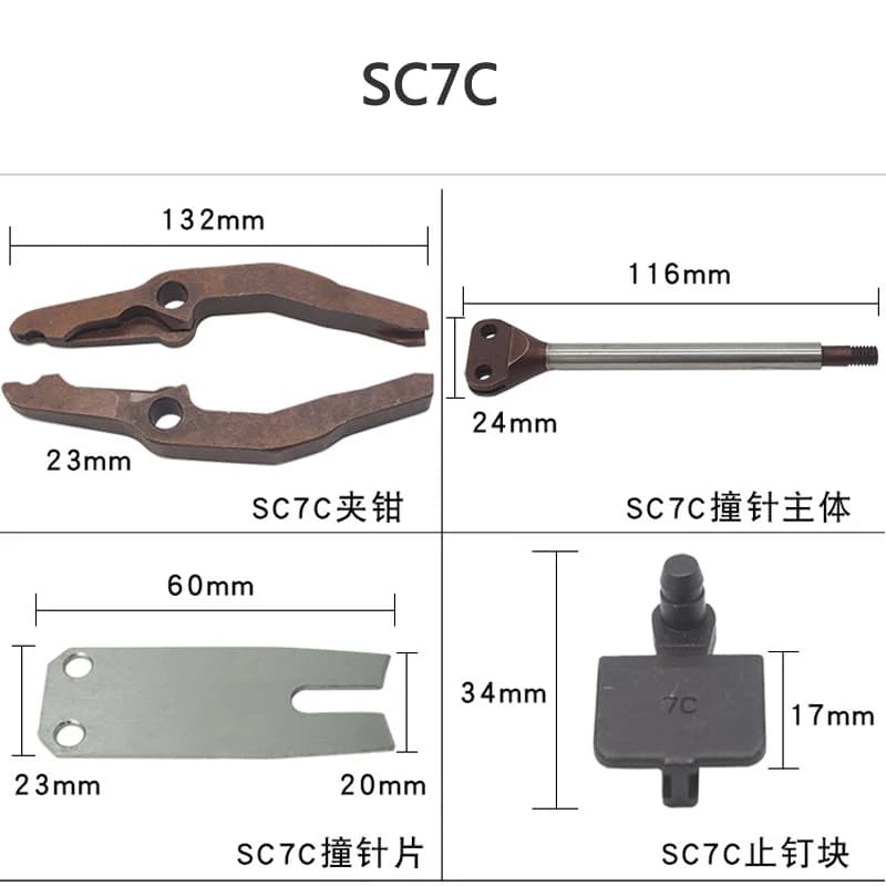 Pneumatico C anello strumento chiodatrice ad aria pistola sparachiodi SC7C cucitrice anello di maiale pinza parti di riparazione accessori di manutenzione morsetti