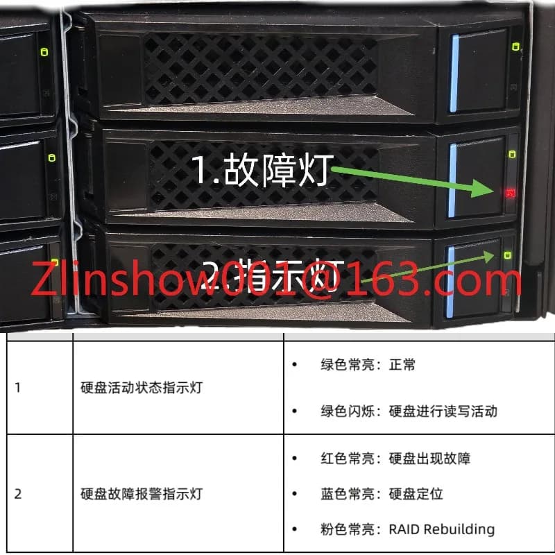 12-Disk hard disk expansion cabinet, external storage box nas 12g backplane, can be connected in series with multiple cages