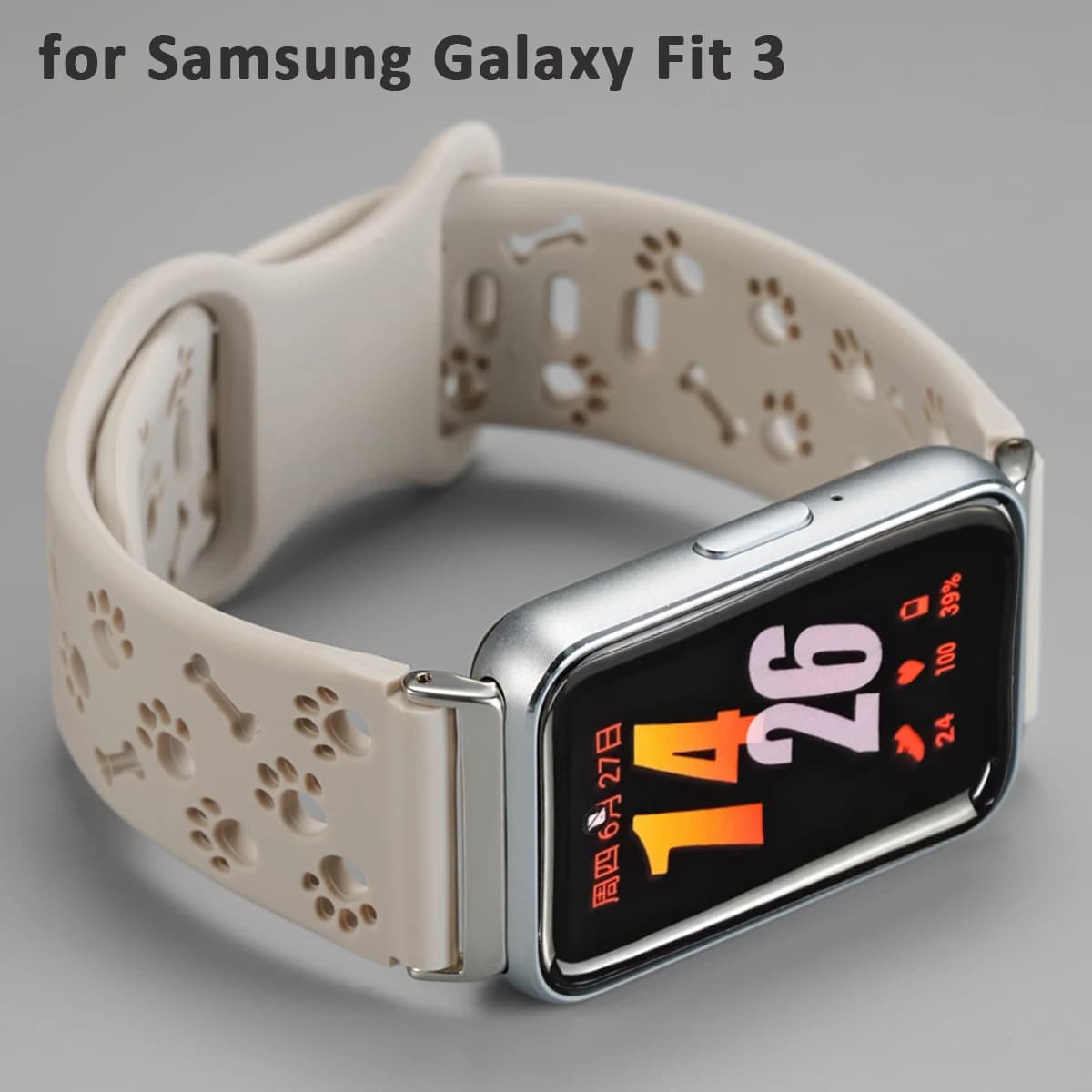 Cinturino Sportivo per Samsung Galaxy Fit 3, Cinturino in Silicone con Zampa di Cane Incisa per Galaxy Fit 3, Cinturino Sostitutivo per Orologio