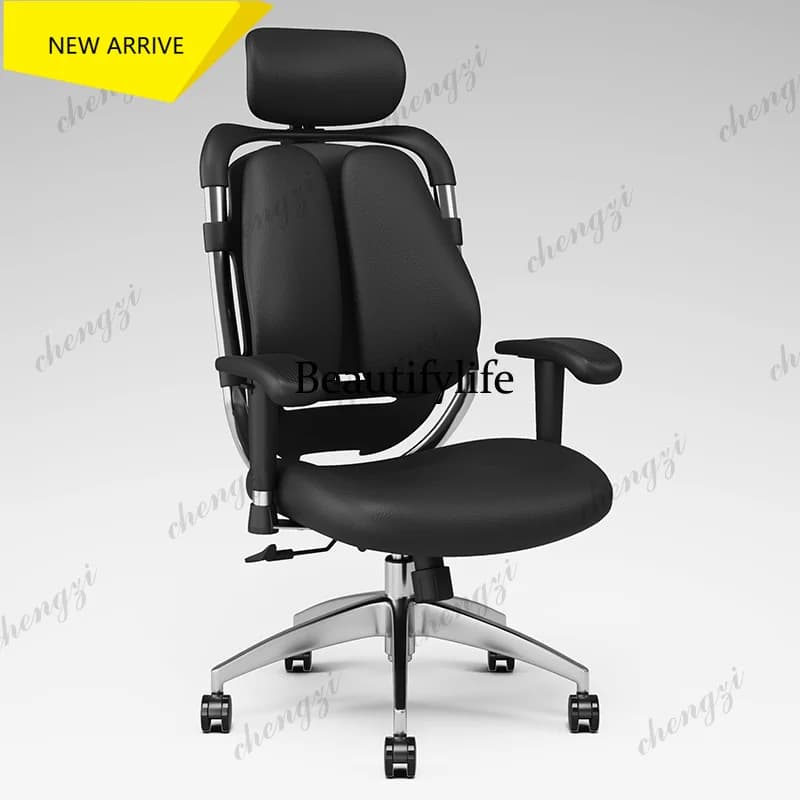 M178 TTT Ergonomic Nordic Office Chair Computer Comfortable Executive Study Gaming Chairs Recliner Designer Sillas De Oficina