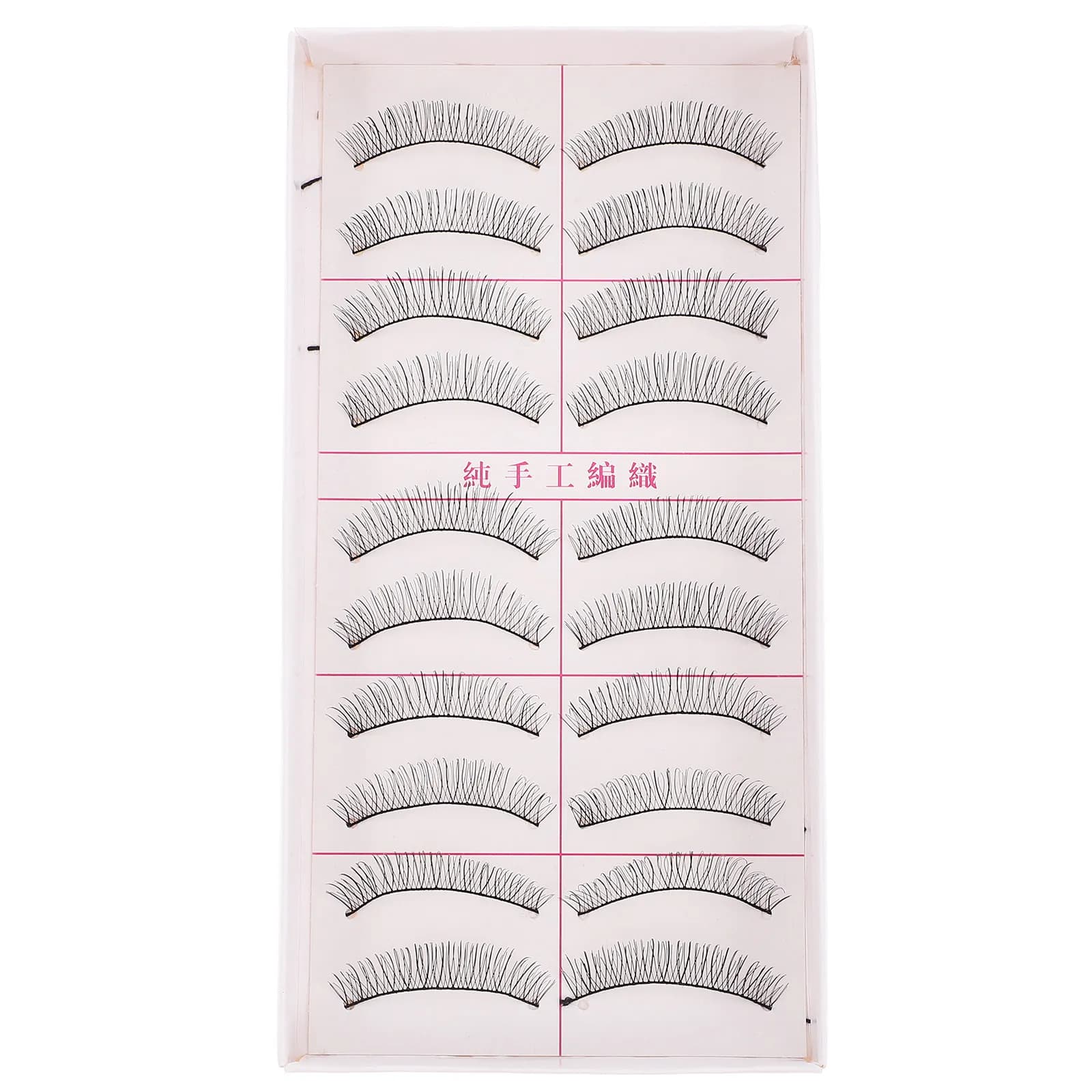 10Pairs False Eyelashes Handmade Long Natural Volumizing Flexible Backbone Reusable Makeup Eyelashes Bright Attractive Eyes