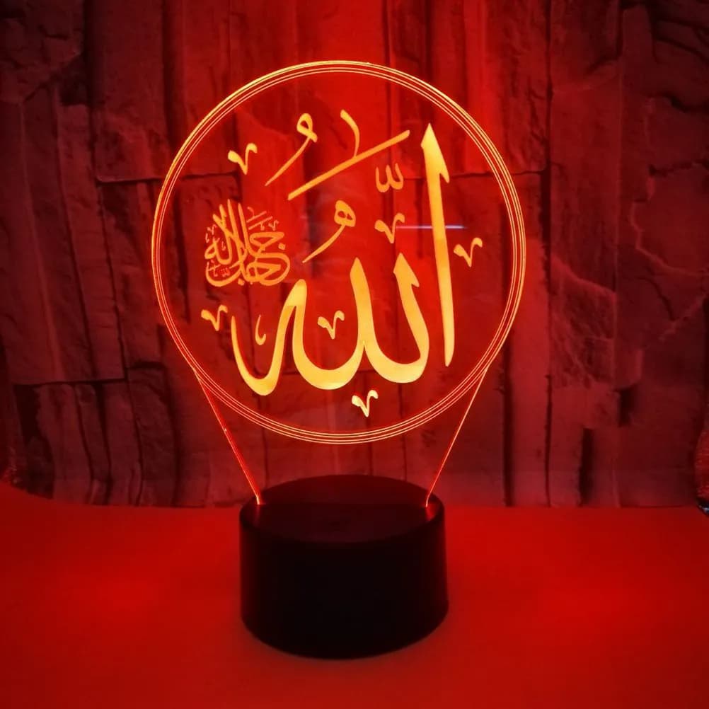 Lampada Notturna 3D con Motivo Allah in Acrilico, Illusione Ottica per Camera da Letto, Scrivania, Arredamento Casa, Regalo per Compleanno, Matrimonio, San Valentino