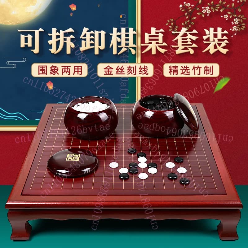 Tavolo da Go a Doppia Faccia, Set di Scacchi Nanzhu, Tavola da Gioco Yunzi Gobang per Adulti e Principianti