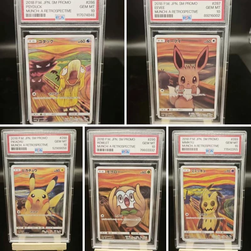DIY High Quality PSA10 Pokemon PTCG Card 2018 Japanese SM-P Munch: A Retrospective Graded Promo Cards 5PCS Limited Collectible